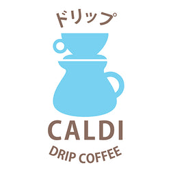 Caldi Drip Coffee
